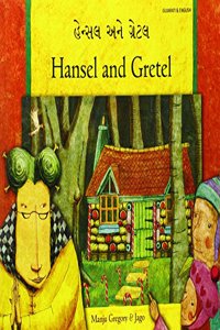 Hansel and Gretel in Gujarati and English