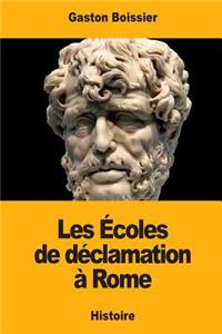 Les Écoles de déclamation à Rome