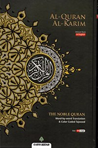 Al-Quran Al-Kareem Maqdis Word-By-Word Translation & Color Coded Tajweed (Arabic-English)