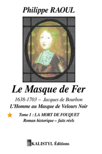 Masque de Fer (1638-1703)