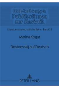 Dostoevskij auf Deutsch