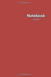 Dot Grid Notebook