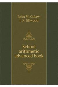 School Arithmetic Advanced Book