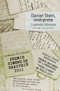 Daniel Stein, interprete