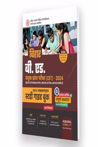 Examcart Bihar CET B.Ed Guidebook For Entrance Exam 2024 in Hindi