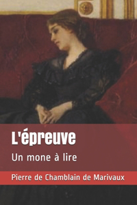 L'épreuve