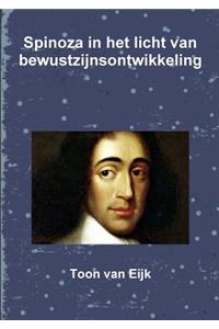 Spinoza in het licht van bewustzijnsontwikkeling