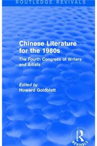 Chinese Literature for the 1980s