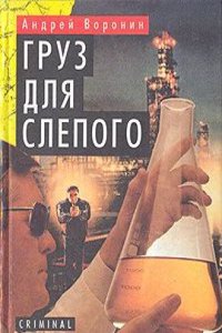 Allgemeine chemische bibliothek des neunzehnten jahrhunderts