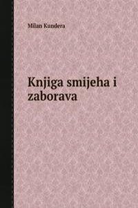 Knjiga smijeha i zaborava