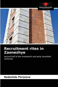 Recruitment rites in Zaonezhye