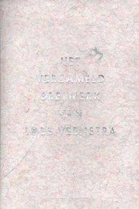 Christien Meindertsma - the Collected Knitting of Loes Veenstra