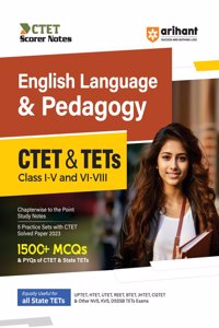 CTET & TET Paper-1 & 2 English Guide (E)