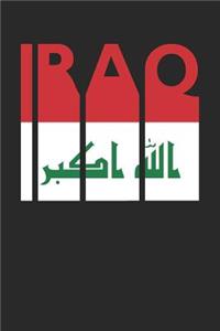 Vintage Iraq Notebook - Retro Iraq Planner - Iraqi Flag Diary - Iraq Travel Journal