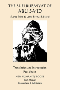 Sufi Ruba'iyat of Abu Sa'id