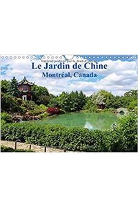 Jardin De Chine, Montreal, Canada 2017