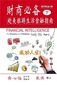 Financial Intelligence for Parents and Children