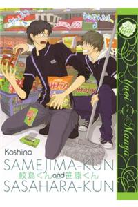 Samejima-Kun & Sasahara-Kun (Yaoi Manga)
