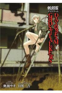 Ghost Talker's Daydream Volume 4