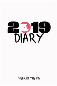 2019 Diary Year of the Pig