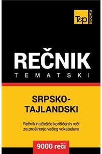 Srpsko-Tajski Tematski Recnik - 9000 Korisnih Reci