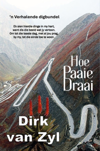 Hoe Paaie Draai
