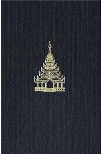 Birmanische Handschriften