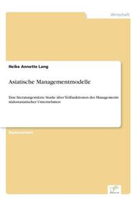Asiatische Managementmodelle