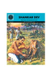 Shankar Dev