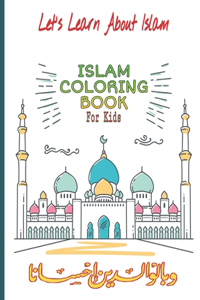 Islam Coloring Book For Kids