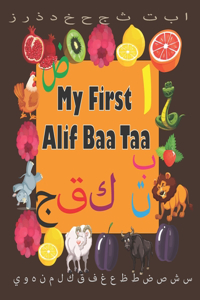 My First Alif Baa Taa