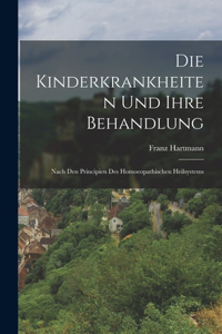 Kinderkrankheiten Und Ihre Behandlung
