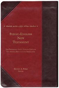 Syriac-English New Testament