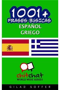 1001+ Frases Basicas Espanol - Griego