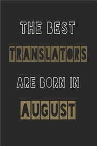 The Best translators are born in August journal