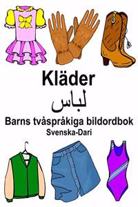 Svenska-Dari Kläder/لباس Barns tvåspråkiga bildordbok