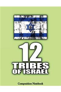 12 Tribes Of Israel