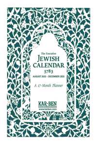 The Executive Jewish Calendar 5783