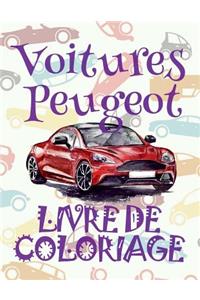 ✌ Voitures Peugeot ✎ Voitures Livre de Coloriage pour les garçons ✎ Livre de Coloriage 7 ans ✍ Livre de Coloriage enfant 7 ans