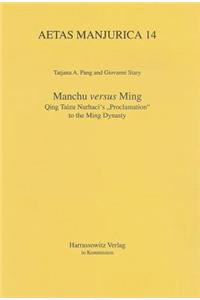 Manchu Versus Ming