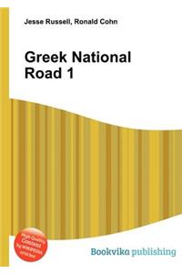 Greek National Road 1