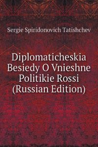 DIPLOMATICHESKIA BESIEDY O VNIESHNE POL