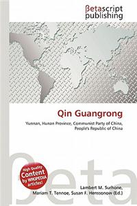 Qin Guangrong