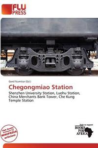 Chegongmiao Station