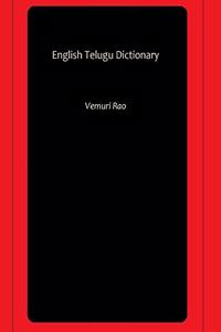 English Telugu Dictionary