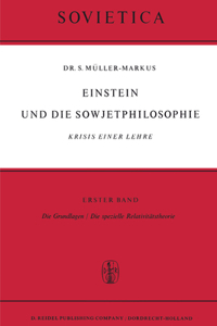 Einstein Und Die Sowjetphilosophie