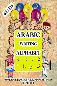 Arabic Writing Alphabet