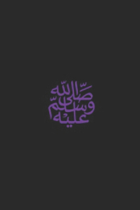 B'ajlom ii Nkotz'i'j Publications' A Linguistic Comparison of Hebrew, Aramaic, Syriac & Arabic