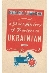 A Short History of Tractors in Ukrainian
