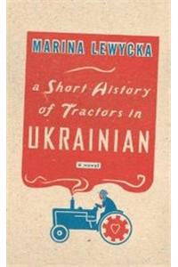 Short History Of Tractors In Ukrainian